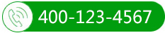 銷(xiāo)售熱線(xiàn)：15100387777